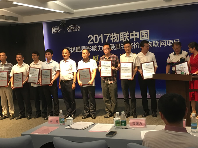 jinnianhui.com--物联中国双十强项目奖项